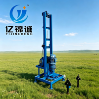 Machine de forage de puits électrique à haute efficacité, profondeur 130 m, petite foreuse pour l'agriculture, l'irrigation et l'usine