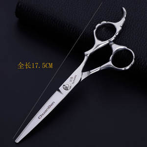 Ciseaux à effiler ChuanBen 6 pouces, ciseaux de coiffure professionnels pour coiffeurs, acier inoxydable 440C, pour droitiers - Product Image 3