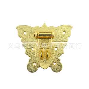 S69 - Product Image 4