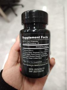 Cápsulas Naturales Supresoras del Apetito con L-Carnitina y Granos de Café Verde para el Control de Peso y un Metabolismo Saludable - Product Image 2