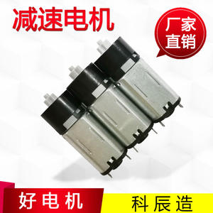 Motor de CC en miniatura Kecheng M10 M20 de 10 mm de diámetro con engranajes planetarios de plástico para modelos de juguete, herramientas de masaje y cerraduras electrónicas - Product Image 5