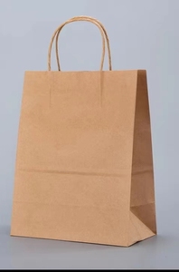 Bolsas de Regalo de Papel Kraft Coloridas al por Mayor con Asas y Logotipo Personalizado - Product Image 6