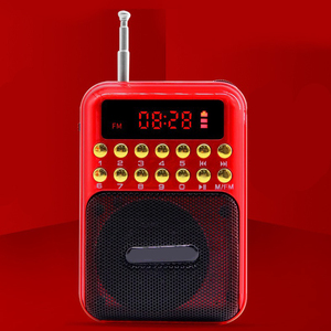 <b>B</b>-872BT Portable Digital FM Radio BT TF Card <b>USB</b> MP3 Player 18650 Rechargeable Battery Portable Speaker Big Volume Wholesale - Product Image 1