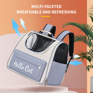 Yeni tasarım çift taşıyıcı evcil hayvan sırt çantası taşıyıcı çanta kedi nefes taşınabilir <span class=keywords><strong>Pet</strong></span> kedi sırt çantası taşıyıcı açık kediler köpekler için - Product Image 2