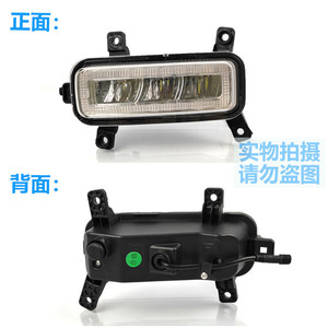 Wuling <b>Mini</b> Ev Led Daytime Running Light 2020-2023 Front Fog Lamp Upgrade For Wuling Hongguang <b>Mini</b> - Product Image 5