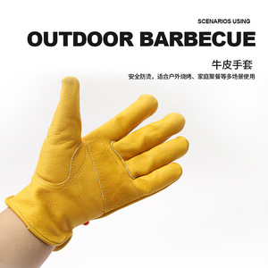 Gants isolés en cuir jaunes résistants à la chaleur pour le soudage, le barbecue en plein air, le camping, le cyclisme, gants de protection pour adultes - Product Image 4