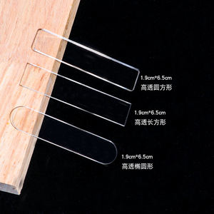 Tira de exhibición de <span class=keywords><strong>acrílico</strong></span> transparente <span class=keywords><strong>para</strong></span> uñas, plantilla de estilo de versión de exhibición, herramientas de uñas, tablero de exhibición de placa especial - Product Image 3