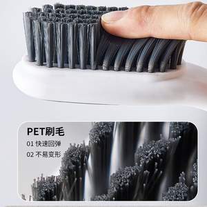 Ensemble de brosses à linge bicolores avec poils en nylon, brosse de nettoyage ménager avec boucle de suspension pour chaussures et vêtements - Product Image 2