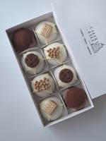 Boîte en papier haut de gamme personnalisée pour macarons avec ruban et compartiment, finition mate, pour emporter des friandises