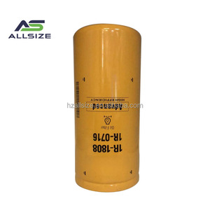 1R-1808กรองน้ำมันรถขุดสำหรับเครื่องยนต์ดีเซล E245 E330 E365 E385 LF691A <span class=keywords><strong>B99</strong></span> P554005กรองน้ำมันหล่อลื่น51792MP 1R0716 1R1808 - Product Image 2
