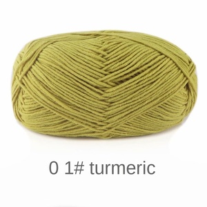 เส้นด้ายแฟนซีสำหรับถักด้วยมือวัสดุ DIY ผ้าฝ้ายย้อม4เส้น - Product Image 6
