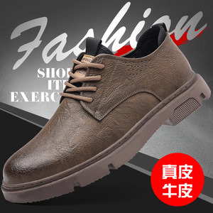 Chilowa Leather Boat Shoes <b>Men</b> Low <b>Heel</b> Breathable Rubber Sole Casual Wear Wenzhou Made - Product Image 1