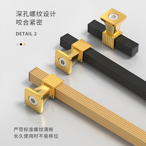 Aluminum Alloy Cabinet Door Handle Bar Frosted Contemporary Design Gold <b>Black</b> Striped Durable Furniture Handle - Product Image 2