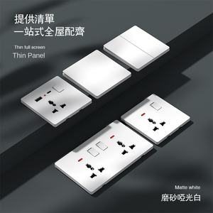 国際貿易多機能5穴隠し型86型壁コンセントランプ1口16Aリン青銅製家庭用 - Product Image 3