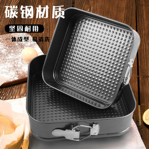 Moule à gâteau carré emboîtable en acier au carbone lourd, antiadhésif, pour usage domestique - Product Image 3