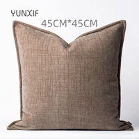 Housse de coussin anti-statique, résistante aux taches, lavable, portable, de style minimaliste japonais, couleur unie, texture marron élégante
