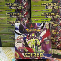 Boîte complète de cartes à collectionner TCG, version japonaise, M3 Mega Booster Box