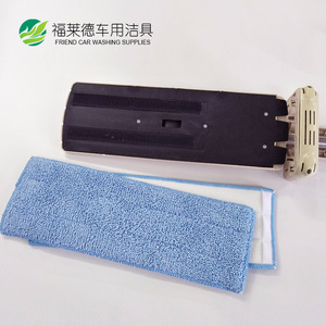 Friend Car Washing Supplies Microfiber <b>Mop</b> Cover Blue Rectangular Replacement Cloth For Home Use - Product Image 5