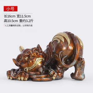 Meuble TV infusé de cuivre pour chambre bureau et salon fer fait à la main bois et métal Art Style pour l'artisanat à la maison et cadeau suspendu - Product Image 5