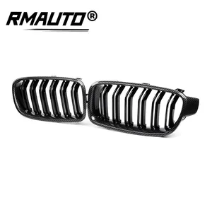 กระจังหน้าคาร์บอนแบบคู่ 1 คู่ สำหรับ BMW ซีรีส์ 3 F30/31 ปี 12-18 อุปกรณ์ตกแต่งรถยนต์ - Product Image 2