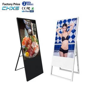 CHXS 32 "Écran d'affichage pliable vertical au sol pour centre commercial - Product Image 1