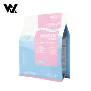 Bolsa de Embalaje Personalizada Biodegradable, a Prueba de Olores, Libre de BPA, de 5 kg y 10 kg, con Cierre y Fondo Cuadrado, para Alimentos para Mascotas y Perros - Product Image 1