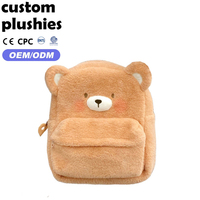 Sac à dos en peluche ours marron clair personnalisé, prix d'usine, sac d'école ours en peluche Kawaii, cadeau pour étudiant