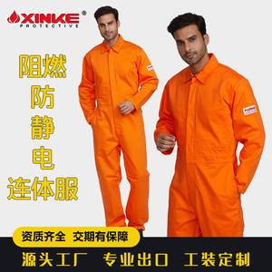 Combinaison de travail antistatique et ignifuge Xinke, couleur orange, pour atelier industriel, niveau D de sécurité. - Product Image 5