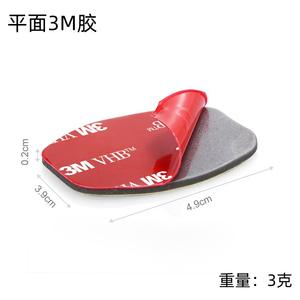 Accesorio de Montaje para Casco con Base Plana Curva GoPro DJI, Adhesivo 3M para Cámaras de Acción - Product Image 5