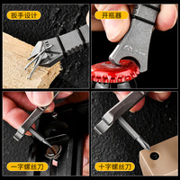 PioneerEDC Outil EDC multifonction en alliage de titane Ouvre-bouteille portable pour le camping et la randonnée en plein air avec levier Mini tournevis