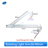 Bras de lampe dentaire en alliage d'aluminium, pièce de rechange pour lampe chirurgicale sans ombre, compatible avec toutes les marques de fauteuils dentaires