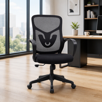 Chaise de bureau ergonomique moderne en maille respirante avec dossier réglable en hauteur