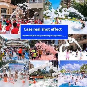 Machine à bulles électrique à télécommande 3000W avec de grands jets pour piscine extérieure, paysage, mousse dans les jardins d'enfants, parc aquatique - Product Image 5