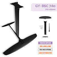 Planche de surf hydrofoil ultra-légère AXIS BSC 740 en aluminium et carbone 844 cm² pour le surf, le saut et le wing foil – Accessoire de sports nautiques