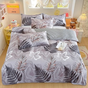 Ensemble <span class=keywords><strong>de</strong></span> linge <span class=keywords><strong>de</strong></span> lit en polyester sur mesure, <span class=keywords><strong>housse</strong></span> <span class=keywords><strong>de</strong></span> <span class=keywords><strong>couette</strong></span>, drap et taies d'oreiller (4 pièces) - Product Image 2