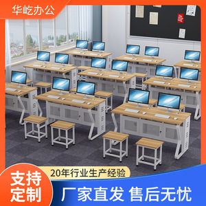 Bureau d'ordinateur double pour étudiants, idéal pour les cours de formation en laboratoire scolaire, avec plateau pour clavier et gestion des câbles, en MDF, pour usage bureautique - Product Image 5