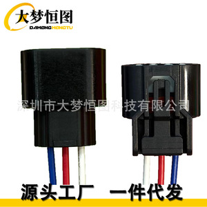 สายรัดขั้วต่อเซ็นเซอร์แผนที่ 19179280 สำหรับ Acura CSX HR V Odyssey ฉนวน PVC IP65 สายไฟ 12V - Product Image 2