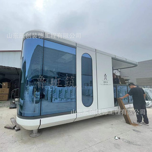 บ้านคอนเทนเนอร์ Y50 ห้องพักโรงแรมทันสมัย บ้านเคลื่อนที่สำหรับตั้งแคมป์และการท่องเที่ยว - Product Image 2