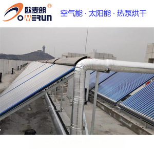 Système de pompe à chaleur industrielle avec collecteur solaire R-410A 380V, construction métallique, économie d'énergie - Product Image 4
