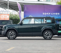 Chery Icar 03 2024, SUV Compacto Eléctrico, Vehículo Eléctrico Puro para Adultos con Autonomía de 201-300 km, Motor de 50-100 KW, Batería de 70-90 kWh