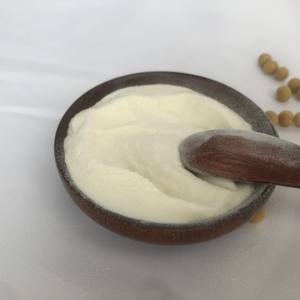 加水分解エキス中国メーカーサプライヤーバルク加水分解大豆タンパク質大豆粉末化粧品用オリゴペプチド - Product Image 3