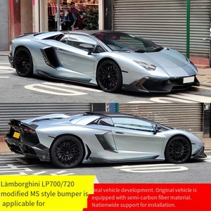 Convient pour <span class=keywords><strong>Lamborghini</strong></span> LP700 <span class=keywords><strong>720</strong></span> 750, kit carrosserie complet en fibre de carbone amélioré et amélioré - Product Image 4