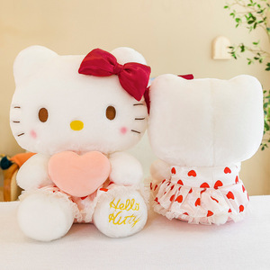 Peluche Super Morbidi Serie Hello KT, Bambole Gatto KT con Gonne, Cuscini da Letto, Imbottitura in Cotone PP, Ottimi Regali per Ragazze - Product Image 4