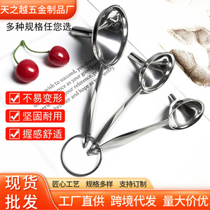 Stainless Steel Funnel 3 Piece Set Mini Kitchen Oil Pourer Multi Functional Wine Funnel Household Cooking Tool - Product Image 5