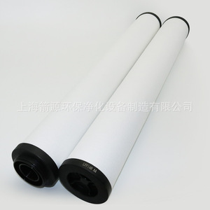 Cartucho de Filtro de Repuesto YUKA YF-120, Carbón Activado de Ósmosis Inversa para Uso Doméstico Eléctrico - Product Image 2