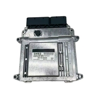 لوحة كمبيوتر محرك عالية الجودة ECU وحدة تحكم إلكترونية MG7.9.8 39110-02SI5 تنطبق على