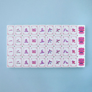 Mahjong de Lujo Acrílico 2026, 160 Fichas Exquisitamente Talladas, Estilo Americano de 4 Capas, Ecológico, Duradero, para Interiores, Ideal para Navidad - Product Image 5