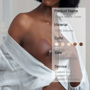 สติกเกอร์ติดหน้าอกแบ<span class=keywords><strong>บ</strong></span>ไม่มีสายรัดซิลิโคนแบ<span class=keywords><strong>บ</strong></span>นำกลับมาใช้ใหม่ได้จุกนมแ<span class=keywords><strong>บ</strong></span><span class=keywords><strong>บ</strong></span>เหนียวติดกล่องได้ตามต้องการ - Product Image 6