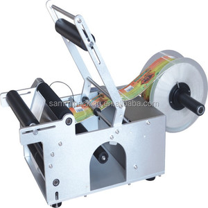 เครื่องติดฉลากขวดกลมแบบกึ่งอัตโนมัติราคาดีที่สุด - Product Image 5
