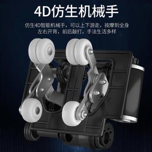 Full Body Massage Chair 3D Stainless Steel Core SL Dual Rail Robotic Arm Automatic Home Use for Elderly and Family - Product Image 3